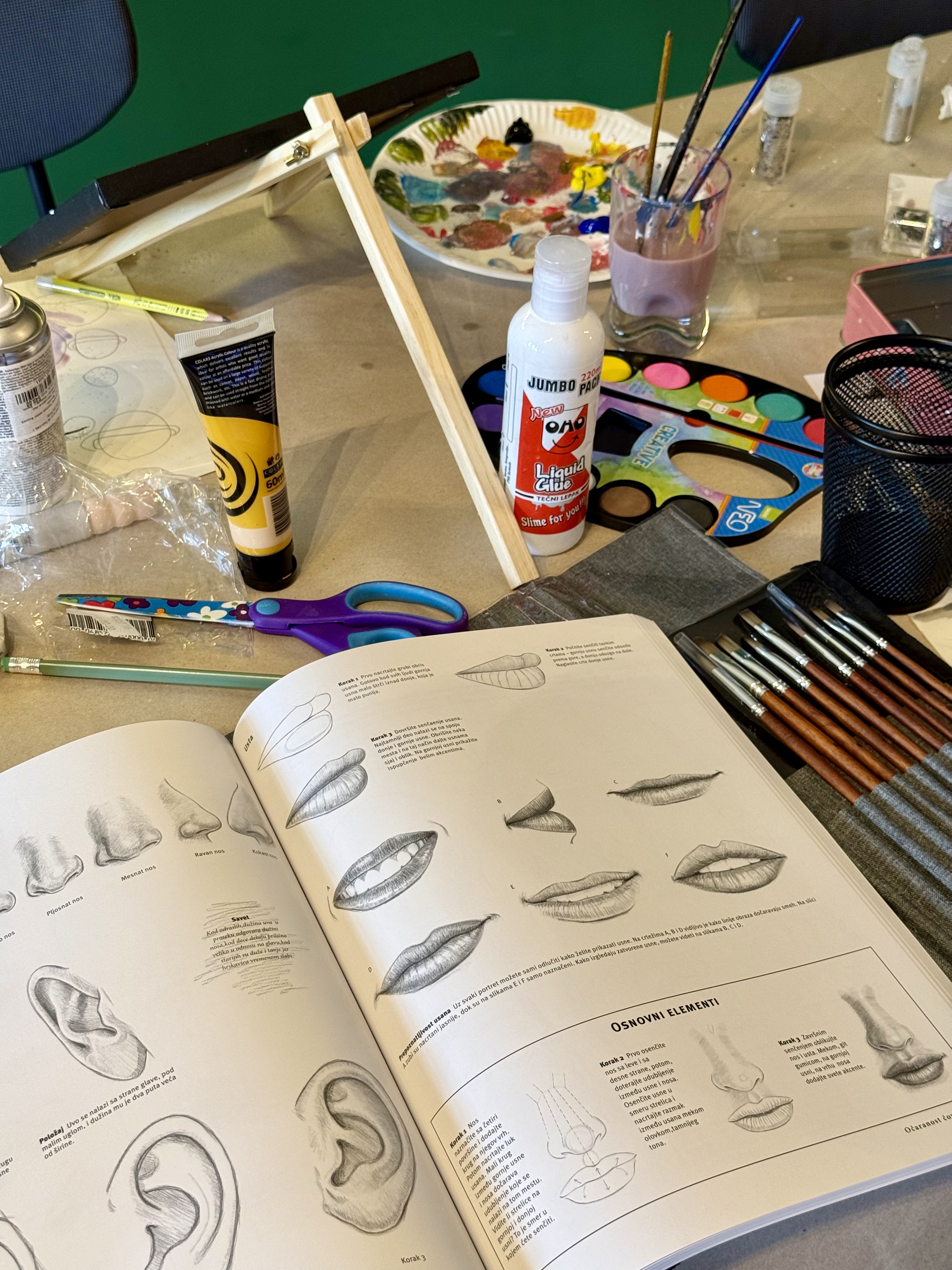 Fashion Atelier